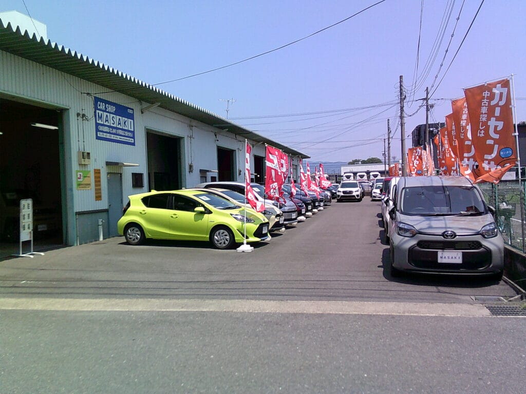カーショップマサキ 外観